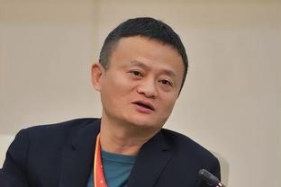 开云官网下载客户端截图3